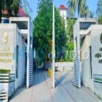 Kerala Planning Board 2023 top rank candidate under SIT lens as PSC scam probe intensifies