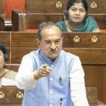 <div>‘Inland Port Project in Rajasthan gains fresh momentum’</div>