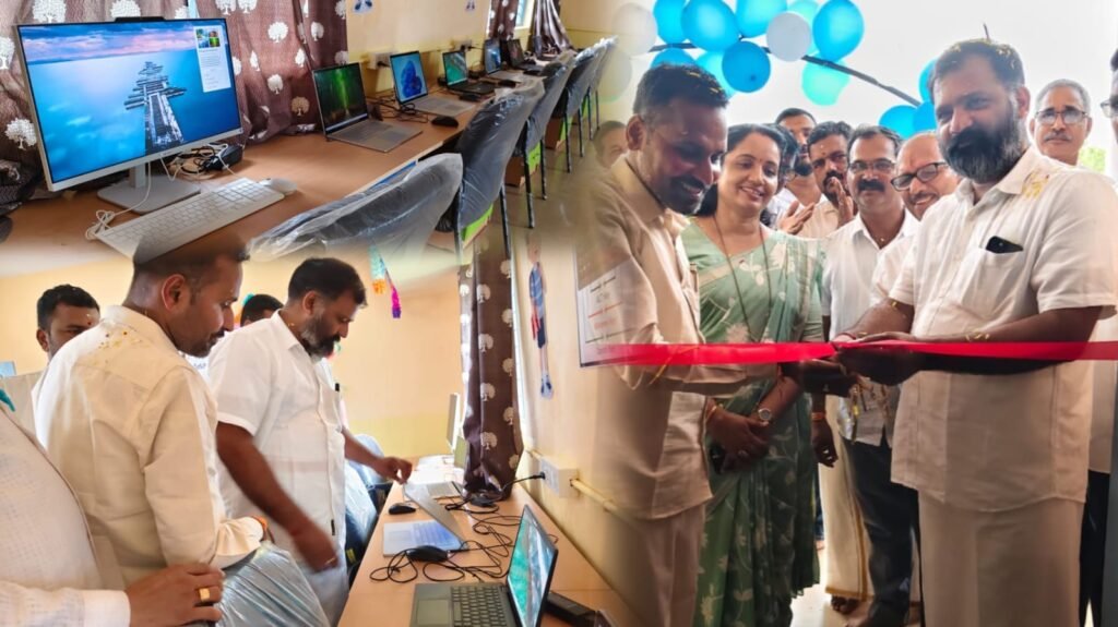 Rural Government School in Bijoor-Udupi Goes Digital with New Computer Lab