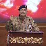 <div>PoJK illegally administered by force under Munir’s ‘hard state’ doctrine: Report</div>