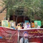 Seven Baloch students forcibly disappeared by Pakistani forces in Karachi