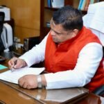 NHRC flags over 50 CSEAM cases on Instagram; issues notices to police chiefs, Meta