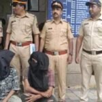 Two held in Mumbai for Rs 4.98 lakh cyber fraud posing as Mahanagar Gas representatives
