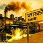 SSB pays tributes to revolutionaries who participated in Kakori Train Action