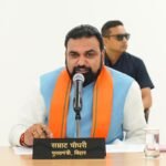 Bihar Cabinet clears 11 proposals on education, skills and township rules