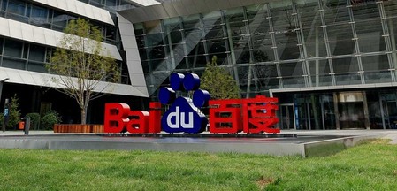 China’s Baidu revenue falls for fifth straight quarter in Q2