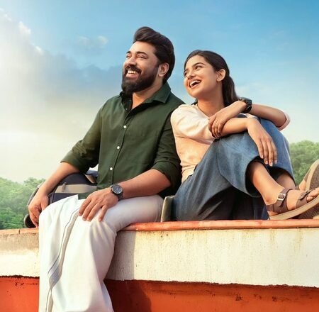 <div>Nivin Pauly’s ‘Bethlehem Kudumba Unit’ makers urge public not to record or share snippets of film on social media</div>