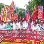 MMDR Amendment Act row: INDIA bloc announces Assembly gherao on Sept 29
