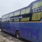 <div>16-year-old gang-raped in moving sleeper bus in UP, abandoned at Delhi’s Kashmere Gate</div>