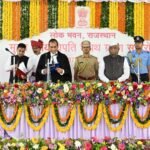 Justice Sanjay K. Agrawal sworn in as 44th Chief Justice of Rajasthan HC