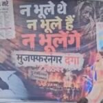 Posters referring to Muzaffarnagar riots surface in Lucknow, Saharanpur; trigger row