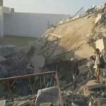 Airstrike on prison reported in Houthi-controlled area in Yemen