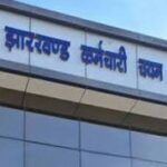 Jharkhand HC stays govt order cancelling JSSC-CGL appointments, seeks reply by Sep 15