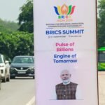 Delhi Metro Museum near Supreme Court to remain closed during BRICS Summit