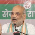 Decisive leadership since 2014 eliminated three deep-rooted evils, uplifted crores from poverty: HM Shah