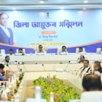 <div>BRICS nod to Guwahati Declaration puts Assam’s anti-drug fight on global stage: CM Sarma</div>