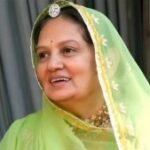 Rajmata Vijayraj Kumari Mewar passes away; Udaipur mourns end of an era