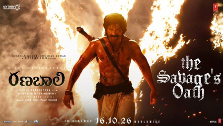 <div>Vijay Deverakonda, Rashmika Mandanna-starrer Ranabaali’s shooting wrapped up!</div>