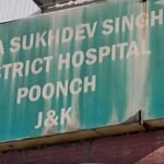<div>Fire breaks out at J&K district hospital in Poonch, no injuries reported</div>