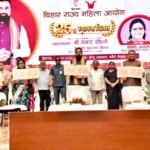 Bihar CM launches national innovation challenge, flags off car rally