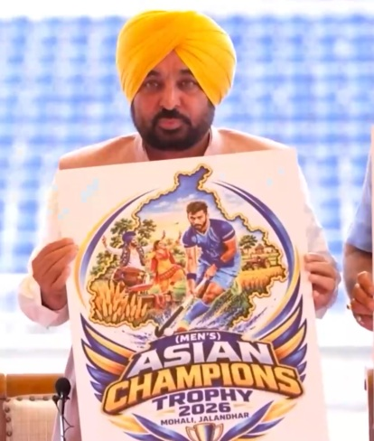 Asian Hockey Federation invites Punjab CM for semis