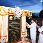 Rs 100 crore Haora Riverfront project inaugurated in Agartala to boost beautification, tourism