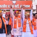 Rajasthan civil poll results: BJP wrests stronghold seats from Congress
