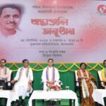 <div>Deendayal Upadhyaya’s philosophy of ‘Ekatma Manavtavad’, ‘Antyodaya’ still relevant: Tripura CM</div>