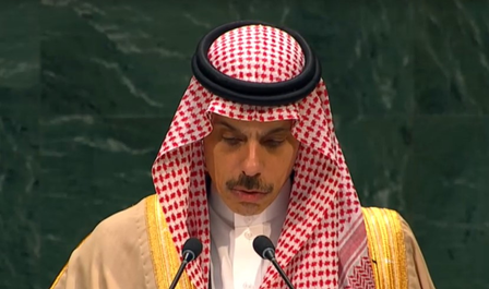 Saudi FM calls for Strait of Hormuz to return to pre-Feb 28 status