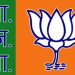 BJP declares names of six candidates for Uttar Pradesh MLC elections