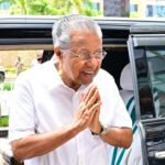 Pinarayi Vijayan creates a new record for himself and his CPI-M!