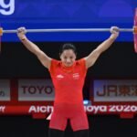 Gujarat’s Ahmedabad to host World Weightlifting Championships in 2029
