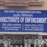 ED arrests Jharkhand businessman, son in Rs 734 crore GST scam case