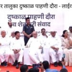 Sharad Pawar visits drought-hit areas in Pune, demands 100 pc farm loan waiver