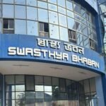 Bengal issues new protocols to curb appointment of fake doctors in private healthcare facilities