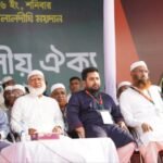 Bangladesh: NCP’s coalition with Jamaat puts party identity under sharp scrutiny