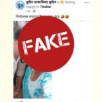 FIR filed after fake, morphed AI image of CM Himanta Sarma circulated, says Assam CMO