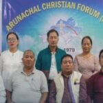Key Christian body in Arunachal alleges bank software blocks ST option for Christian users