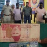 Jharkhand: Suspected Bangladeshi national apprehended aboard Brahmaputra mail in Sahibganj