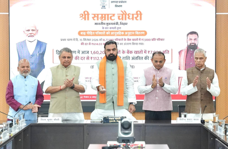 Bihar CM inaugurates new OPD tower at PMCH, registration counters increased to 15