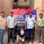 Fake tantrik, two associates arrested for cheating old man, stealing gold jewellery worth Rs 15 lakh