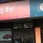 Govt issues clarification on legislative developments concerning its shareholding in IDBI Bank