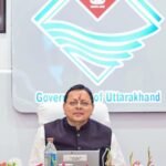 Uttarakhand declares public holiday on Maha Navami; CM Dhami extends greetings