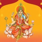 May Maa Siddhidatri maintain boundless grace upon all: Wishes pour in on Maha Navami