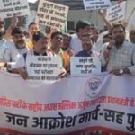 Bihar BJP stages protest over Kharge’s remarks on PM Modi’s father, demands apology