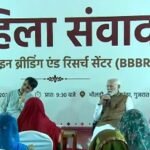 PM Modi inaugurates bovine breeding centre in Banaskantha, interacts with women dairy farmers