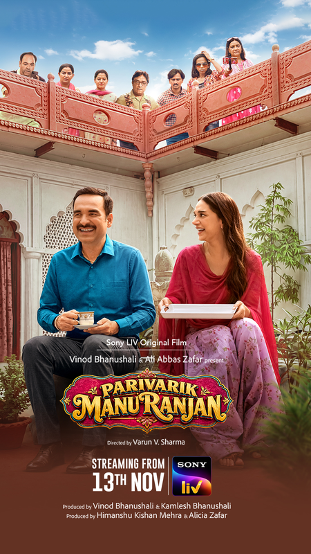 Aditi Rao Hydari calls working with Pankaj Tripathi in ‘Parivarik ManuRanjan’ a joy, says his humour is ‘effortless & natural’