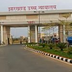 Jharkhand HC pulls up govt over missing girl case, questions clean chit to former SPs