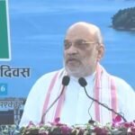 Congress consistently attempted to forget Sardar Patel: HM Amit Shah