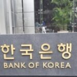 S Korea, US hold first 2+2 meeting of finance, monetary policymakers